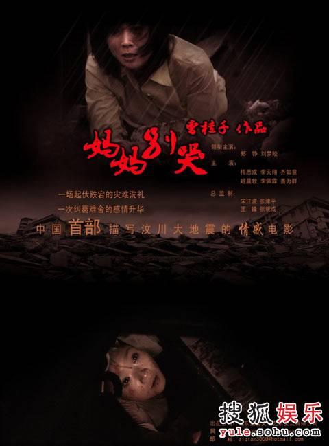 继承权公证书多少钱
